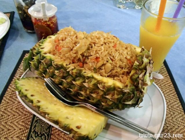 Nasi Goreng Nanas