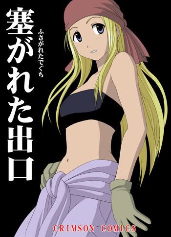 Winry Bikini