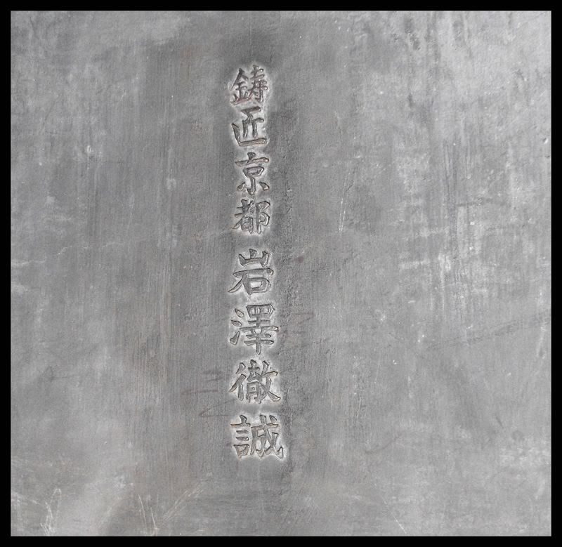 Photobucket Image Hosting