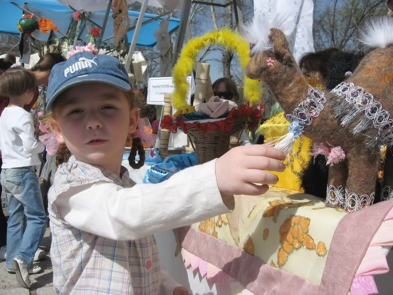 &#1085;&#1072;&#1074;&#1088;&#1091;&#1079;