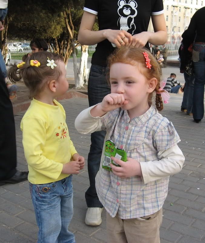 &#1094;&#1080;&#1088;&#1082;