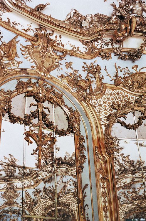 Baroque ornate detailing