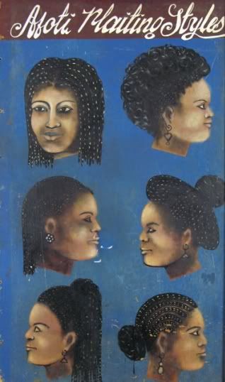 West African Art