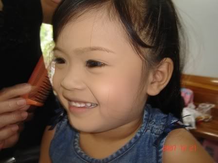 เพื่อ น้องพันช์