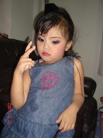 เพื่อ น้องพันช์