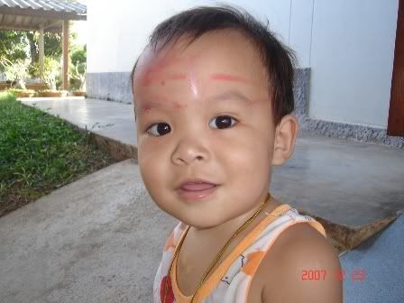 เพื่อ น้องพันช์