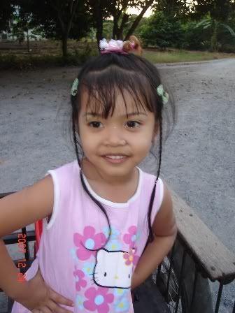 เพื่อ น้องพันช์