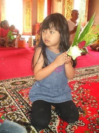 เพื่อ น้องพันช์