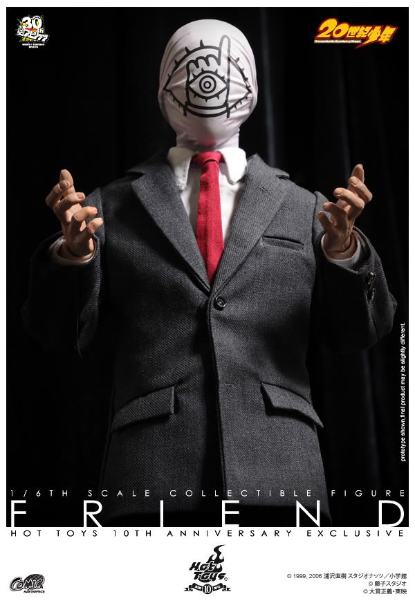 20thCenturyBoys_FriendCollectibleFigure_PR6.jpg