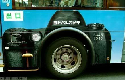 bus_avert_04.jpg