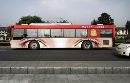 bus_avert_19.jpg