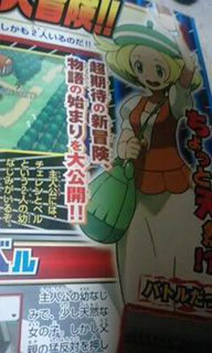 [PokeCommunity.com] New Characters for Black and White;