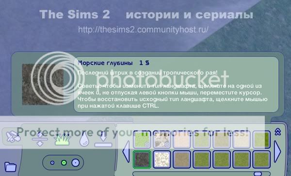 http://i146.photobucket.com/albums/r270/krbiska/My%20Site/Yroki%20po%20Stroitelstvy/Pobereje%205/13.jpg